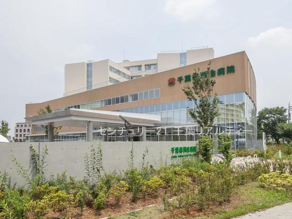 船橋市高根台1丁目(医療法人沖縄徳洲会千葉徳洲会病院)