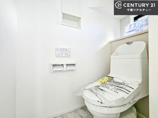 船橋市高根台1丁目