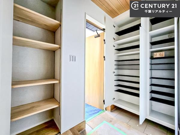 船橋市高根台1丁目