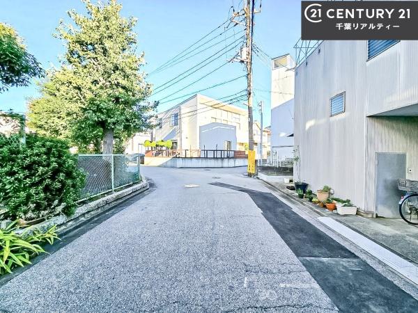 船橋市高根台1丁目