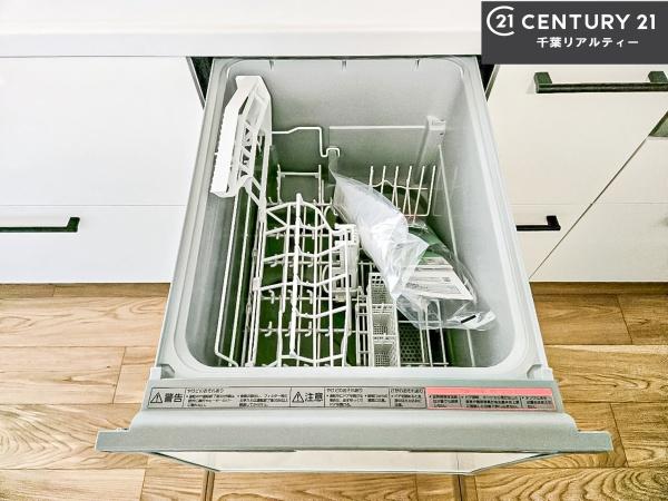 船橋市高根台1丁目