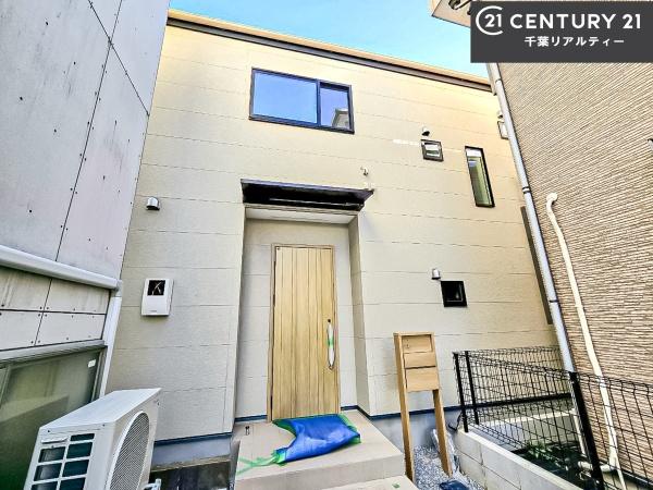 船橋市高根台1丁目