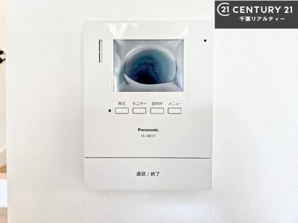 船橋市高根台1丁目