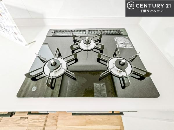 船橋市高根台1丁目