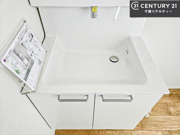 船橋市高根台1丁目