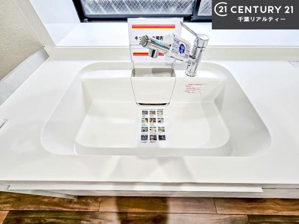 船橋市習志野台６丁目の中古一戸建て