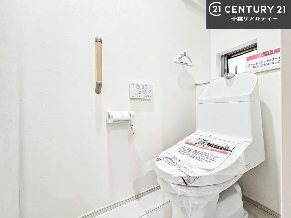 船橋市松が丘２丁目の中古一戸建て