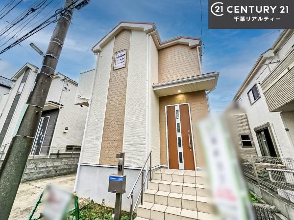 船橋市松が丘2丁目