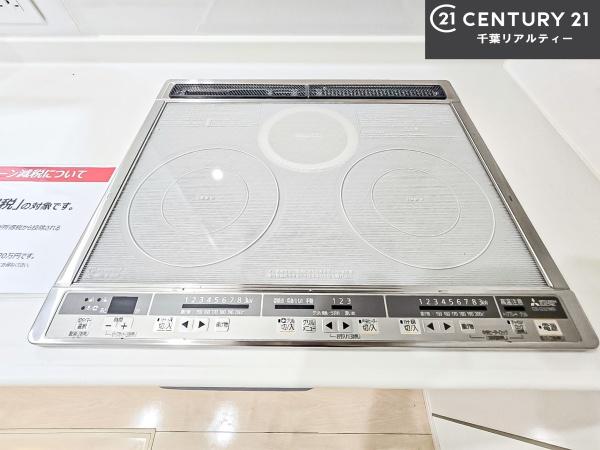 船橋市松が丘２丁目の中古一戸建て