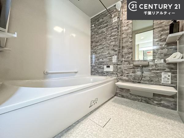 船橋市薬円台３丁目の中古一戸建て