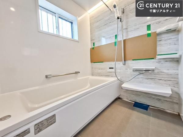 船橋市田喜野井6丁目