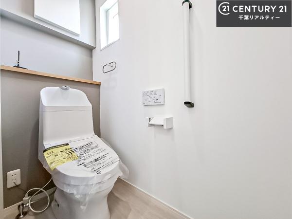 船橋市田喜野井6丁目