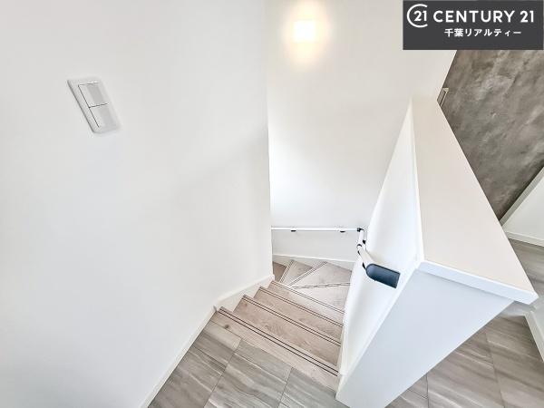 船橋市田喜野井6丁目