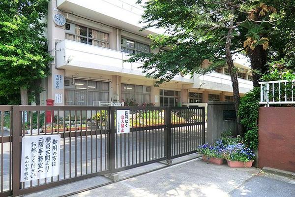 船橋市丸山2丁目　1号棟(船橋市立丸山小学校)