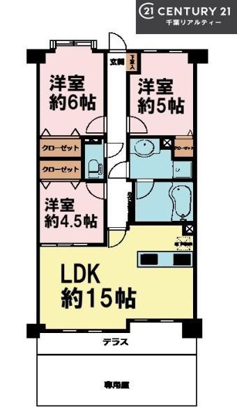 ライオンズガーデン薬園台