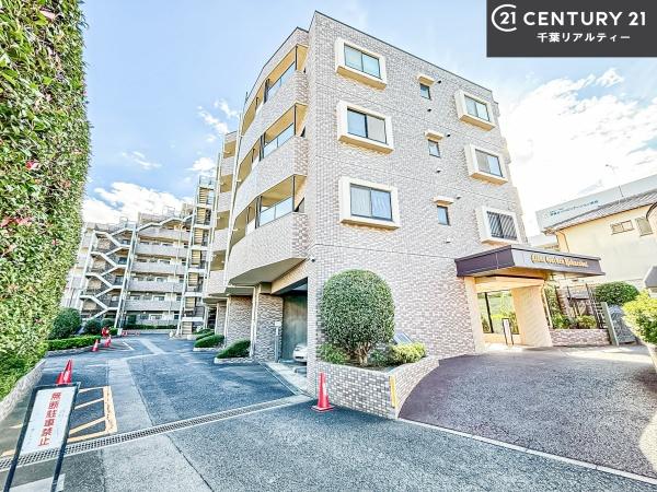 ライオンズガーデン薬園台