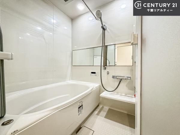 いづみハイツ滝不動2号棟