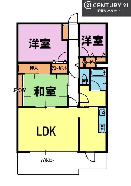 コスモ津田沼グレイスシティA棟