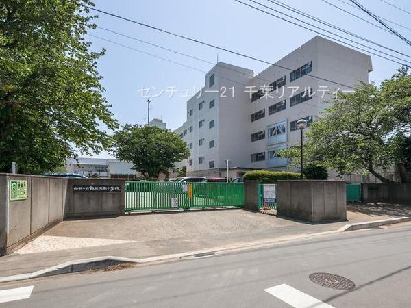 コスモ津田沼グレイスシティA棟(船橋市立飯山満南小学校)