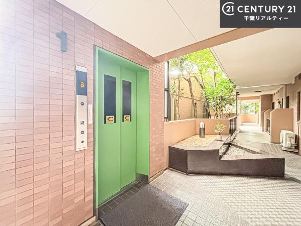 コスモ津田沼グレイスシティA棟