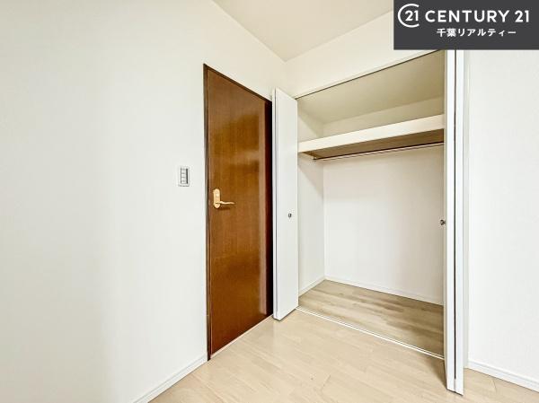 コスモ津田沼グレイスシティA棟