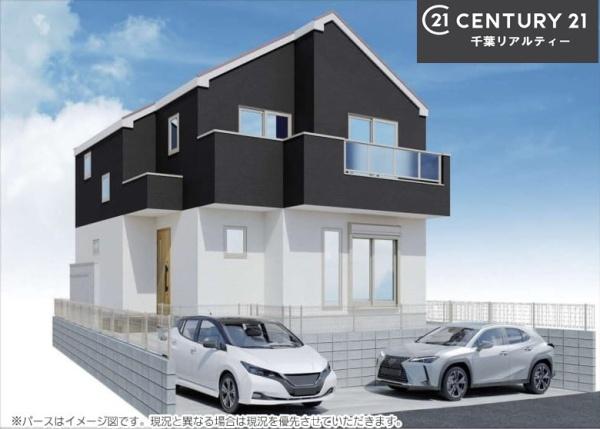 船橋市飯山満町3丁目