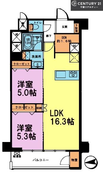 パークサイド船橋