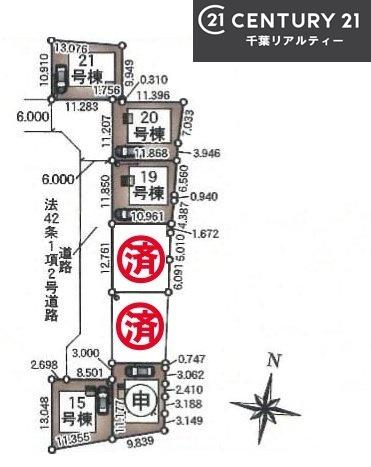 船橋市金杉5丁目　15号棟