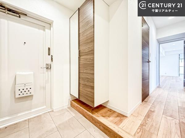 藤和津田沼コープ