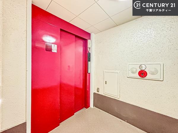 藤和津田沼コープ