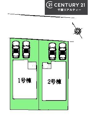 習志野市袖ケ浦4丁目　1号棟