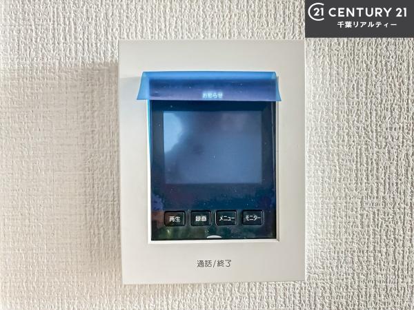 習志野市袖ケ浦4丁目　2号棟