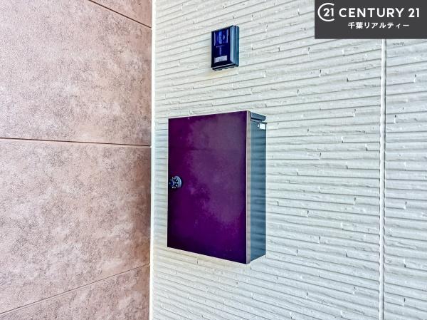 習志野市袖ケ浦4丁目　2号棟