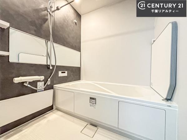 習志野市袖ケ浦4丁目