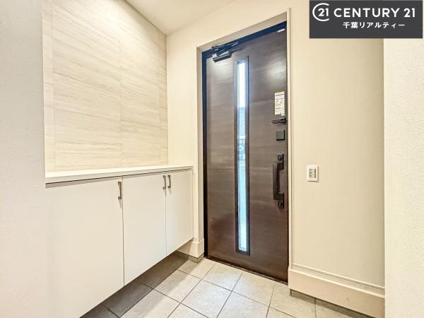 習志野市袖ケ浦4丁目