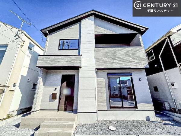 習志野市袖ケ浦4丁目