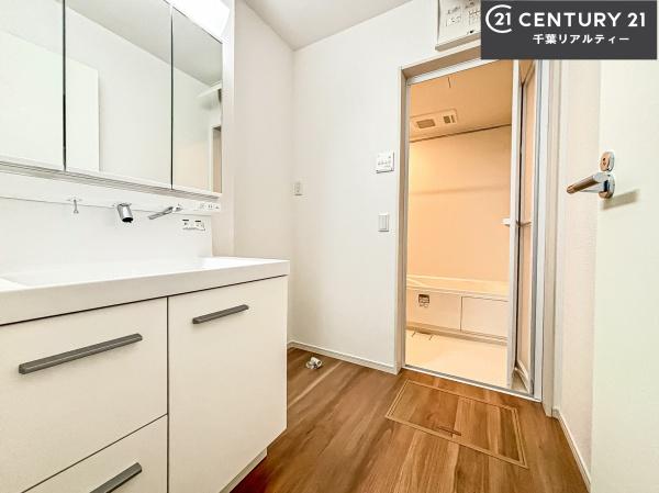 習志野市袖ケ浦4丁目