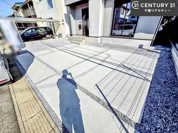 習志野市袖ケ浦4丁目