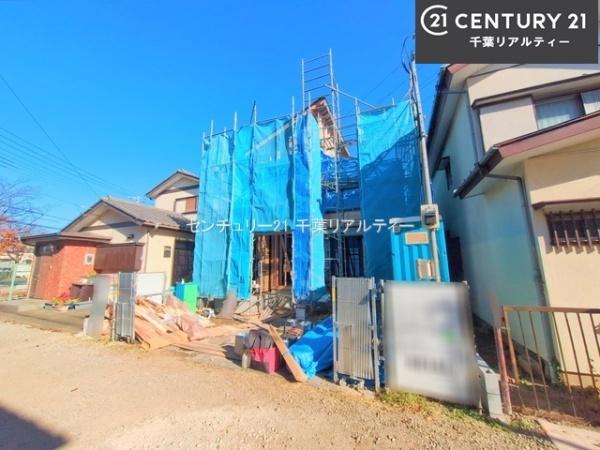 船橋市二和西5丁目