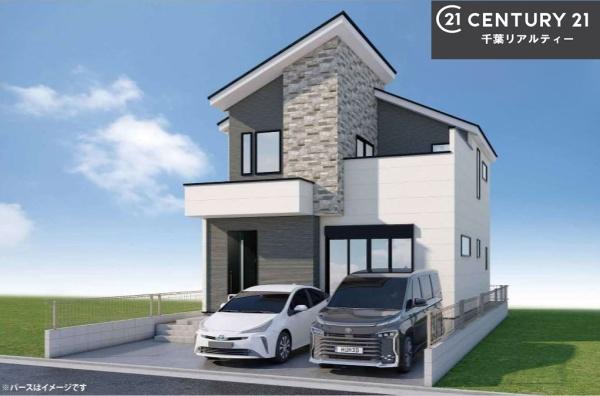 船橋市二和西5丁目