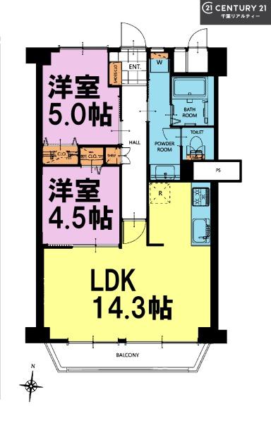 いづみハイツ船橋B棟
