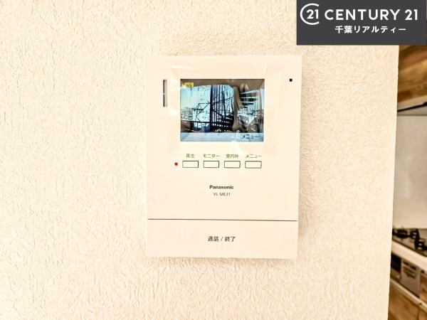 いづみハイツ船橋B棟