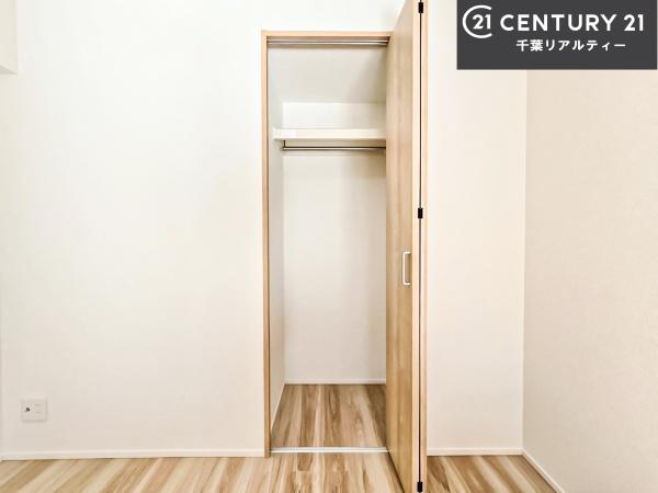 いづみハイツ船橋B棟