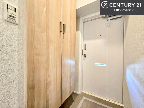 いづみハイツ船橋B棟