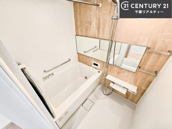 いづみハイツ船橋B棟