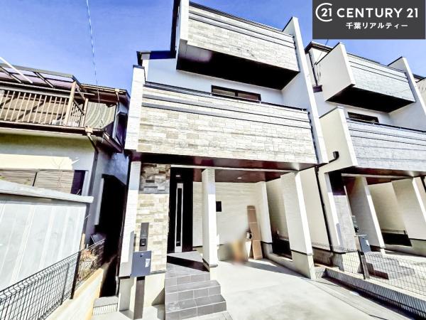 船橋市北本町2丁目　A号棟