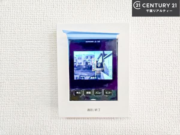 船橋市北本町2丁目　A号棟