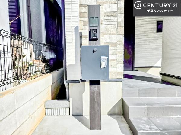 船橋市北本町2丁目　A号棟