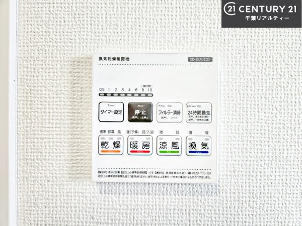 船橋市北本町2丁目　A号棟