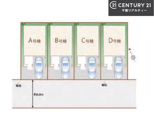 船橋市北本町2丁目　D号棟